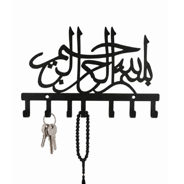 Key Holder - 06